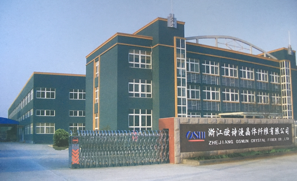 1564709808963137.png company.png