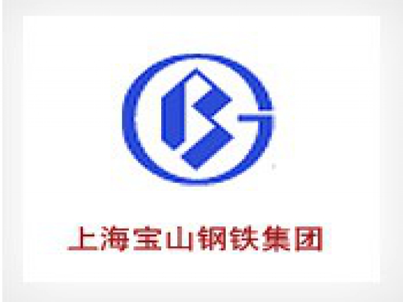 多晶莫來石纖維在加熱爐上的應(yīng)用